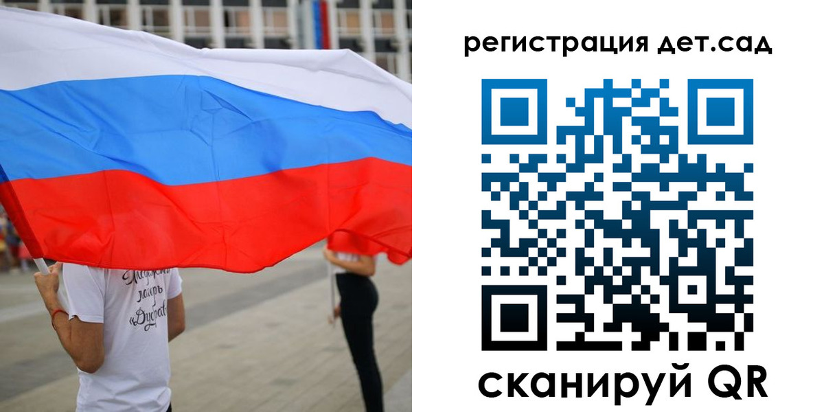 прописка поиск в Кемерово
